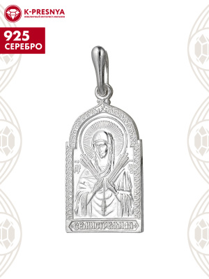 Подвеска серебро 925 пробы, покрытие - родирование, без вставок