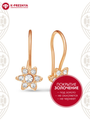 Серьги бижутерия, покрытие - золочение, вставка - стекло ювелирное preciosa
