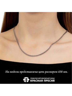 Цепь бижутерия, покрытие - серебрение с оксидированием, без вставок