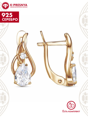 Серьги серебро 925 пробы, покрытие - золочение, вставка - фианит (недрагоценный камень)