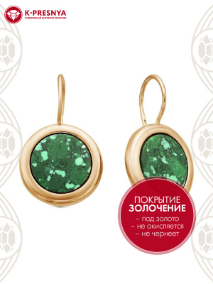 Серьги бижутерия, покрытие - золочение, вставка - искусственный малахит