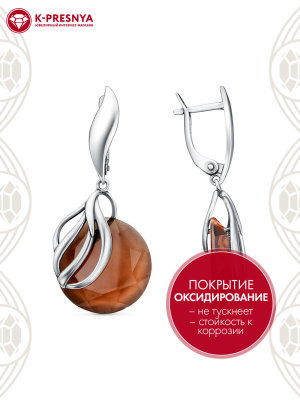 Серьги серебро 925 пробы, покрытие - оксидирование, вставка - топаз (искусственный)