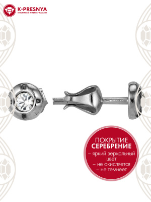 Серьги бижутерия, покрытие - серебрение с оксидированием, вставка - стекло ювелирное preciosa