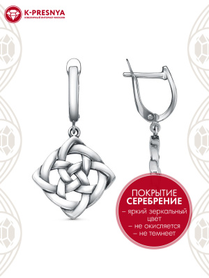 Серьги бижутерия, покрытие - серебрение с оксидированием, без вставок
