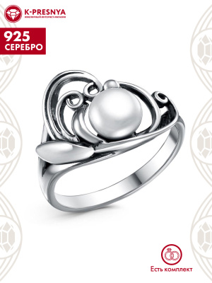 Кольцо серебро 925 пробы, покрытие - оксидирование, вставка - культивированный жемчуг
