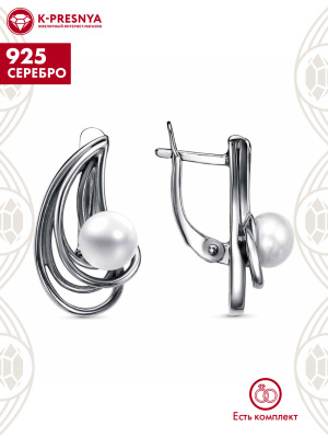 Серьги серебро 925 пробы, покрытие - оксидирование, вставка - культивированный жемчуг