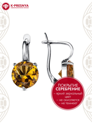 Серьги бижутерия, покрытие - серебрение с оксидированием, вставка - искусственный султанит