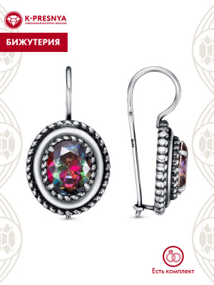 Серьги бижутерия, покрытие - серебрение с оксидированием, вставка - фианит (недрагоценный камень)