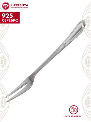 Вилка лайм "ампир" серебро 925 пробы, без покрытия, без вставок