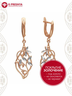 Серьги серебро 925 пробы, покрытие - золочение, отделка - алмазная грань, без вставок