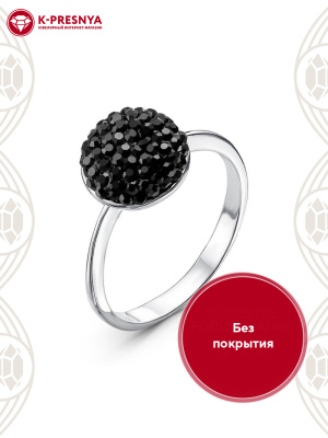 Кольцо серебро 925 пробы, без покрытия, вставка - стекло ювелирное preciosa