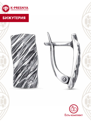 Серьги бижутерия, покрытие - серебрение с оксидированием, без вставок