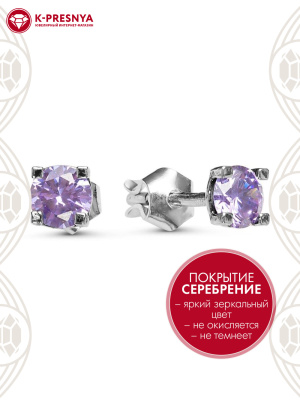 Серьги бижутерия, покрытие - серебрение с оксидированием, вставка - фианит (недрагоценный камень)