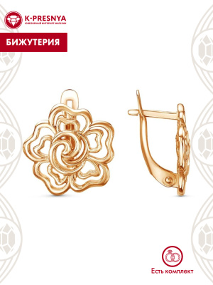 Серьги бижутерия, покрытие - золочение, без вставок