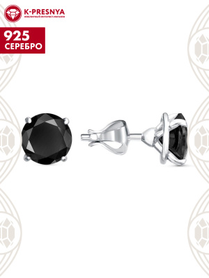 Серьги серебро 925 пробы, покрытие - родирование, вставка - фианит (недрагоценный камень)