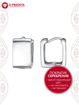 Серьги бижутерия, покрытие - серебрение с оксидированием, без вставок