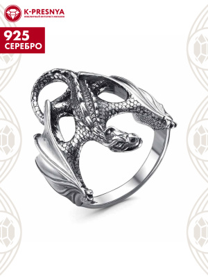 Кольцо серебро 925 пробы, покрытие - оксидирование, без вставок