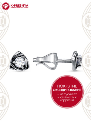 Серьги серебро 925 пробы, покрытие - оксидирование, вставка - фианит (недрагоценный камень)