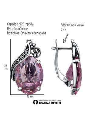 Серьги серебро 925 пробы, покрытие - оксидирование, вставка - стекло ювелирное собственной огранки
