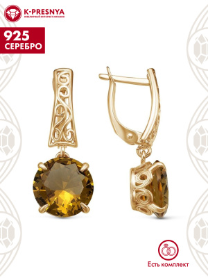 Серьги серебро 925 пробы, покрытие - золочение, вставка - искусственный султанит