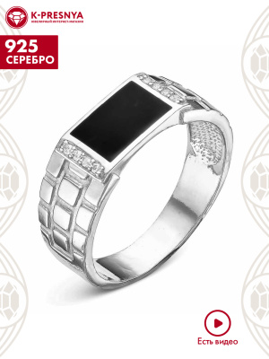 Кольцо серебро 925 пробы, покрытие - оксидирование, отделка - эмаль, вставка - фианит (недрагоценный камень)