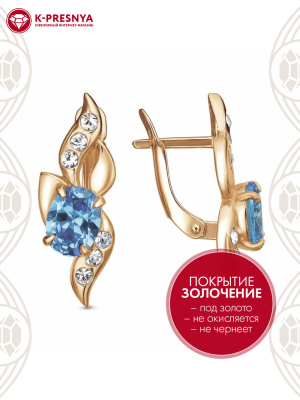 Серьги бижутерия, покрытие - золочение, вставка - стекло ювелирное preciosa, фианит (недрагоценный камень)