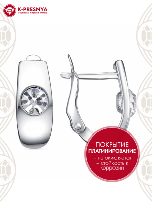 Серьги серебро 925 пробы, покрытие - платинирование, вставка - стекло ювелирное preciosa