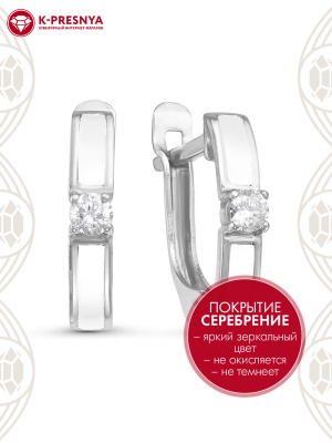 Серьги бижутерия, покрытие - серебрение, отделка - эмаль, вставка - фианит (недрагоценный камень)