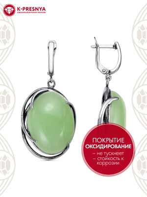 Серьги серебро 925 пробы, покрытие - оксидирование, вставка - искусственный нефрит