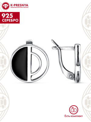 Серьги серебро 925 пробы, покрытие - оксидирование, отделка - эмаль, без вставок