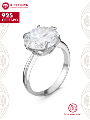 Кольцо серебро 925 пробы, покрытие - родирование, вставка - фианит (недрагоценный камень)