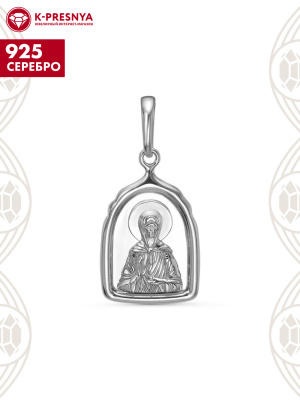 Подвеска серебро 925 пробы, покрытие - оксидирование, родирование, без вставок