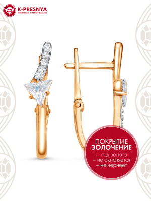Серьги серебро 925 пробы, покрытие - золочение, выборочное родирование, вставка - фианит (недрагоценный камень)