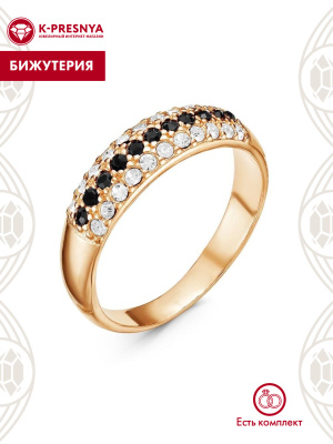 Кольцо бижутерия, покрытие - золочение, вставка - стекло ювелирное preciosa