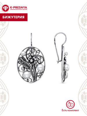 Серьги бижутерия, покрытие - серебрение с оксидированием, вставка - культивированный жемчуг