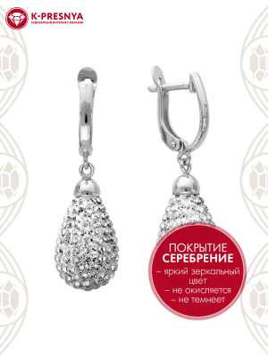 Серьги бижутерия, покрытие - серебрение, вставка - стекло ювелирное preciosa