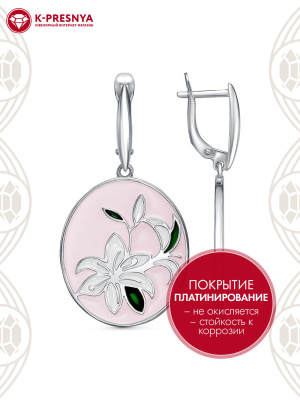 Серьги бижутерия, покрытие - платинирование, отделка - эмаль, без вставок