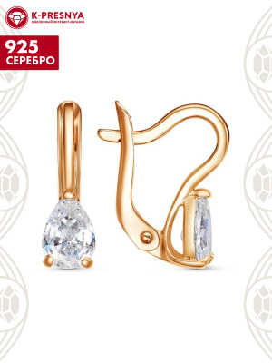 Серьги серебро 925 пробы, покрытие - золочение, вставка - фианит (недрагоценный камень)