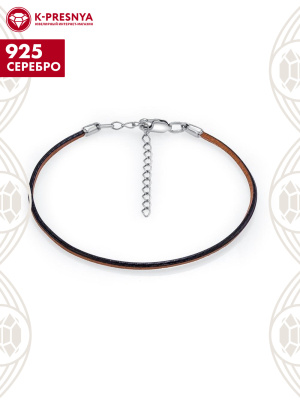 Браслет серебро 925 пробы, покрытие - платинирование, без вставок