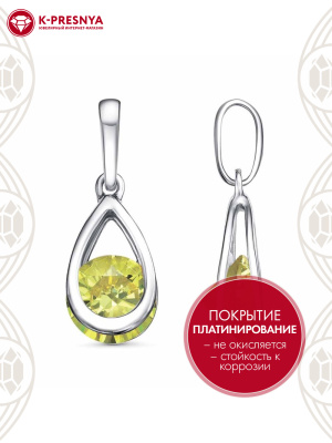 Подвеска бижутерия, покрытие - платинирование, вставка - фианит (недрагоценный камень)