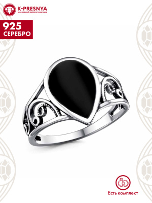 Кольцо серебро 925 пробы, покрытие - оксидирование, отделка - эмаль, без вставок