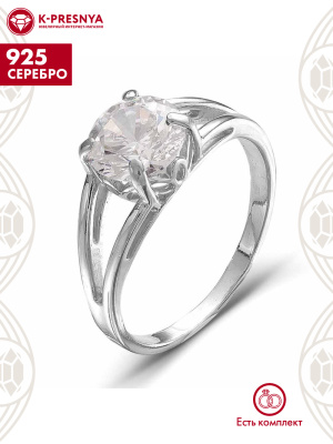 Кольцо серебро 925 пробы, покрытие - родирование, вставка - фианит (недрагоценный камень)