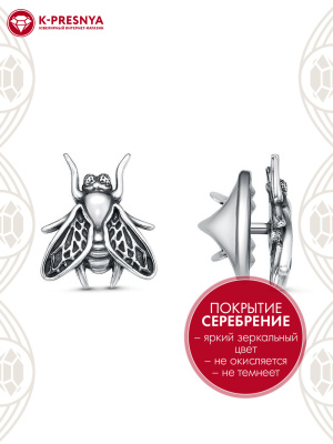 Брошь бижутерия, покрытие - серебрение с оксидированием, без вставок