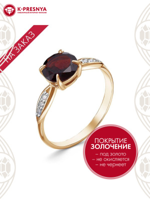 Кольцо серебро 925 пробы, покрытие - золочение, выборочное родирование