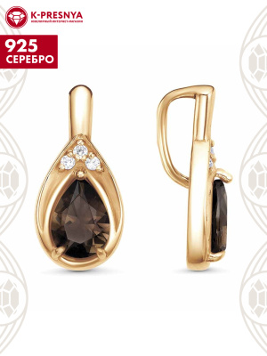 Подвеска серебро 925 пробы, покрытие - золочение, вставка - дымчатый кварц, фианит (недрагоценный камень)