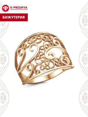 Кольцо бижутерия, покрытие - золочение, без вставок