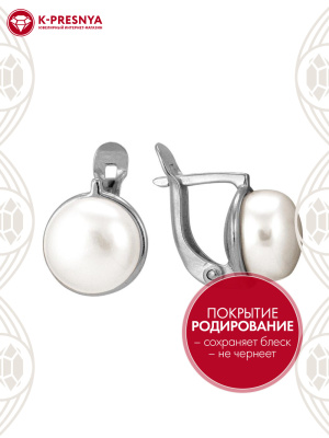Серьги серебро 925 пробы, покрытие - родирование, вставка - культивированный жемчуг