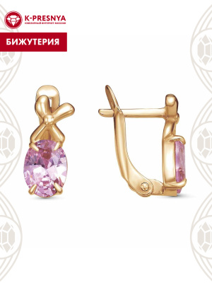 Серьги бижутерия, покрытие - золочение, вставка - фианит (недрагоценный камень)