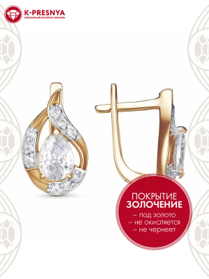 Серьги серебро 925 пробы, покрытие - золочение, выборочное родирование, вставка - фианит (недрагоценный камень)