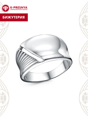 Кольцо бижутерия, покрытие - платинирование, без вставок